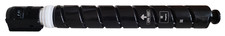 Canon GPR-1001 GPR1001 Magenta Toner Cartridge No Box Weight 1lb:13.7oz See Desc picture