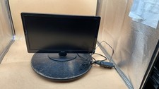 Acer S200HQL 19.5