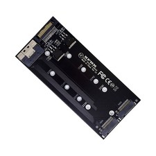 Jimier 2X M.2 NVME to SFF-8654 8X PCI-Express Raid Card VROC Raid0 Hyper Adapter picture