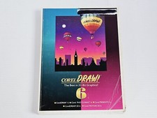 Corel Draw The Best In 32 Bit Graphics 6 User Manual book only picture