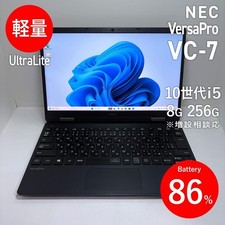 NEC VersaPro UltraLite VC-7 FHD i5-10210Y 8GB 256GB SSD Windows 11 Pro Te picture
