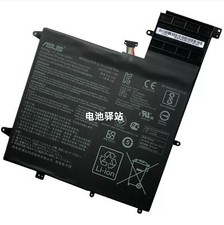 Genuine Battery C21N1624 For ASUS ZenBook Flip S UX370UA Q325U Q325UA Q325UAR picture