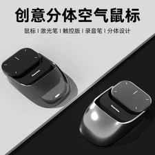 Cheerdots 2 Air Mouse AI Voice Bluetooth Laser Pointer Recorder Pen picture