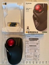 Trackball picture