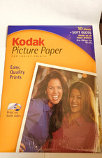 Vintage Kodak Picture Paper Soft Gloss 8.5x11 Inkjet Photo Paper 10 Sheets Seale picture
