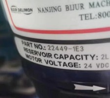 1Pcs New 22449-1E3 electric grease pump lubrication pump via FedEx or DHL picture