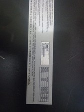 APC AP7750A Automatic Transfer Switch - Black (AP7750A) picture