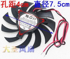 For YOUNGLIN DFS801012H 12V Diameter 7.5cm Hole Spacing 4cm Graphics Card Fan picture