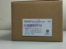 1PC New Panasonic Servo Motor MSMD082P1U In Box Via DHL/FedEx picture