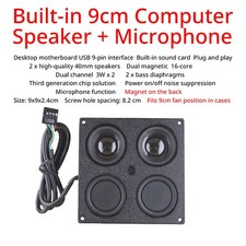 Built-in Computer Case Speaker 9cm Cooling Fan Position Magnet Adsorb 9 Pin USB picture