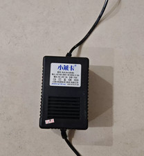 XLK-24-3 24V 3A 72W Universal PTZ Camera Power Adapter picture