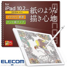 ELECOM Screen Protector iPad Kent Paper-like Texture, Removable, Anti-Glare picture