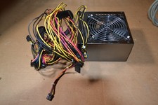 Insignia NS-PCW4508 450 W 20+4 Pin ATX Desktop Power Supply NS-PCW4508 picture