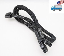 Fully Modular Sleeved 4+4pin CPU Cable Set for PowerSpec® PSX850GFM PSU picture