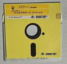 Junk Super Mario Bros. Special 5
