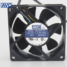 DS07025T12U 70mm 7025 DC 12V 0.7A 4 -pin PWM cpu pc case cooling fan picture