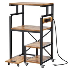 4 Tier Large Printer Stand Table with Power Outlet Adjustable Shelf picture