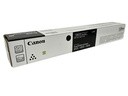 Genuine Canon GPR-67 Black Toner, Brand New Sealed Box, We Ship Fast picture
