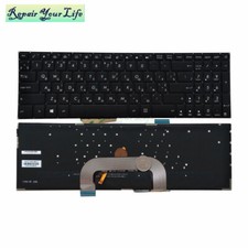RU Russian backlit keyboard for ASUS VivoBook X705BA X705NA X705NC X705UA X705UQ picture