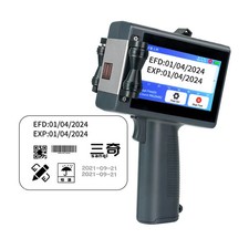 25 Languages Handheld Inkjet Printer Prints Serial Number and Date Stamp picture