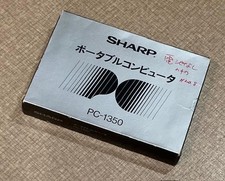 SHARP PC-1350 Portable Computer 2 Units with Manuals & RAM Vintage 1984 Tested picture