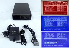 Indus GT Disk Drive For Atari Computers W/Power Supply & Cable Tested & Working picture