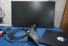 Samsung Professional Monitor F24T452FQN - Business FT452 Series 22 inch 10 picture
