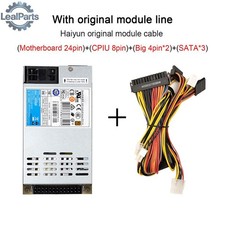 PSU For SeaSonic SSP-250SUB Mute 80PLUS 1U FLEX 250W Switching Power Supply picture
