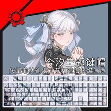 Wuthering Waves JINHSI 108 Keycaps Dye-sub PBT Backlit for Cherry MX Keyboard  picture