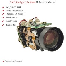 5MP HD IP Camera Module PoE 10x Zoom PTZ Starlight H.265 Mic RJ45 Onvif RTSP NEW picture