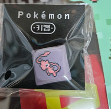 [LIMITED] Pokémon CU Korean Exclusive Pokemon Mew Pixel Keycap picture