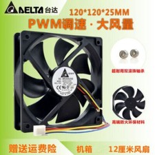 Original Delta AFB1212VH PWM 12025 4PIN cooling fan 120*120*25mm  12V 0.60A picture