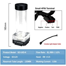 Cylindrical Water Pump Reservoir 12V PWM G1/4 RGB for Custom PC Cooling Builds picture