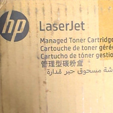 HP Original W9252MC Yellow Toner Cartridge | For LaserJet Enterprise MFP X579 picture