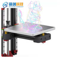 Voron 0.1 2.4 Trident 6061 Aluminum Plate 120*120mm 3D Printer Bed Part picture