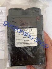 1PCS NEW HOKUYO BWF-17A Photoelectric sensor Fast delivery Via DHL/Fedex picture