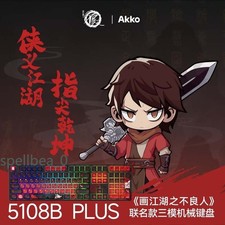 AKKO Outlaw Monkeys Li Xingyun 2.4 V3 Pro Mechanical Computer Keyboard 108 Key  picture