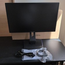 I-O DATA GigaCrysta 24in Gaming Monitor 144Hz 0.6ms Night Clear Vision picture