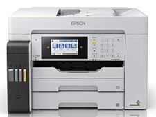 [Campaign in progress] Epson Printer EcoTank A3 Nobi compatible color inkjet picture