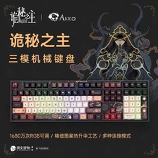 Offical Lord Of The Mysteries Tri-Mode Wireless RGB Game Mechanical Keyboard picture