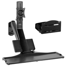 VIVO Premium Single Monitor & Keyboard Sit-Stand Wall Mount and CPU Holder picture