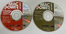 RARE Vintage 2000 Apple MacPower Japanese CD-ROM Disc 1 & 2 Software Bundle iMac picture