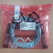 NEW Mellanox MFS1S00-H010V QSFP56 Fiber Optic Network Cable 10m Duty-free picture