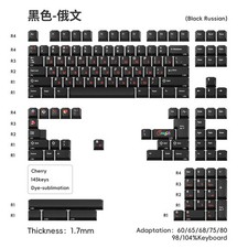 1.7mm Thickness Black Red Russia English All-sub Cherry Profile PBT Keycap Set picture