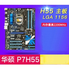 For ASUS P7H55/ P7P55 LX/P7P55D LE/P7P55D/P7P55D PRO/P7P55D DELUXE Motherboard picture