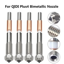 0.2mm 0.4mm 0.6mm 0.8mm Bimetallic Extruder Nozzle Kit For QIDI Plus4 3D Printer picture