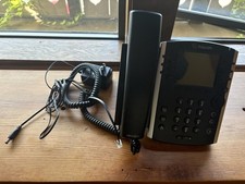 Polycom VVX 411 12-Lines Desktop VoIP Phone (2200-48450-025) picture