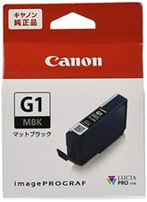 Genuine Canon Ink Tank PFI-G1 Matte Black (PFI-G1MBK) Smallfrom JP picture