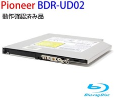 Pioneer BDR-UD02 Ultra Slim 9.5mm Blu-ray Drive Used No Bezel [Age 13+] picture