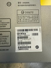 ***PULLED FROM TEST LAB*** Cisco N9K-C9504 Chassis ONLY picture